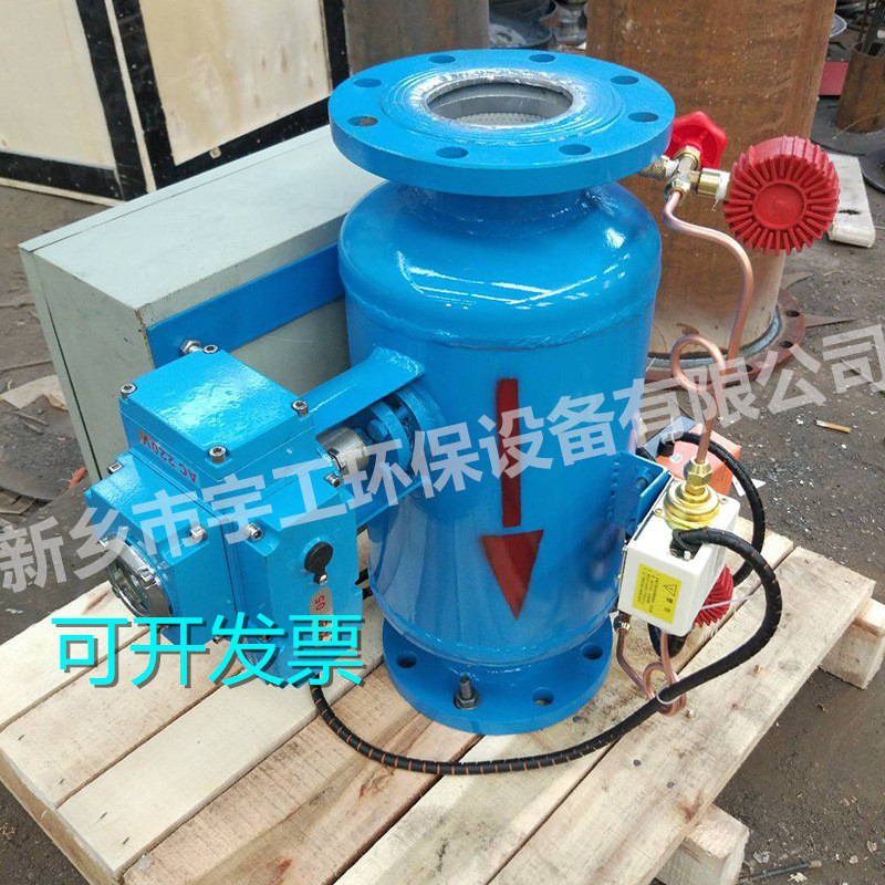 厂家直销 全自动反冲洗过滤器 自动排污过滤器 品质保证