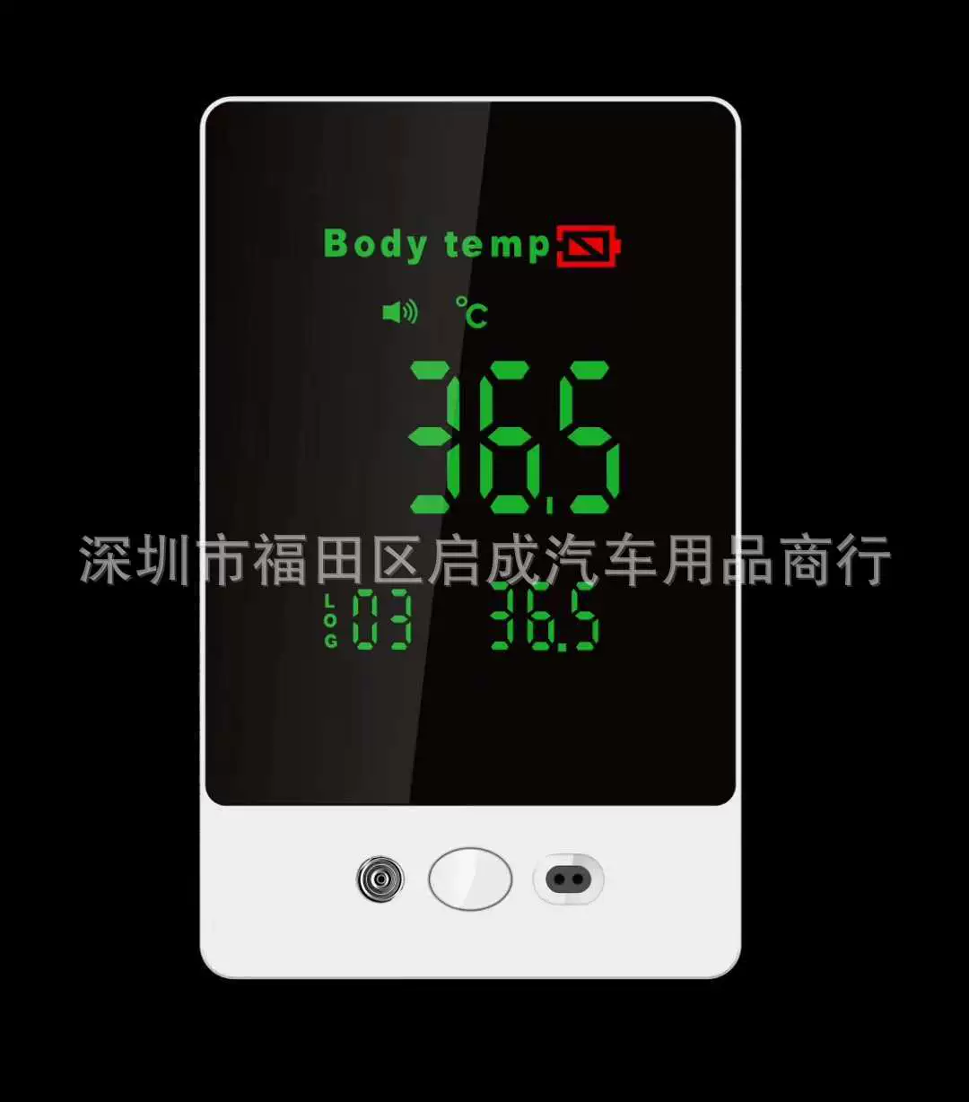 Инфракрасный термометр бесконтактный автоматический индукционный термометр