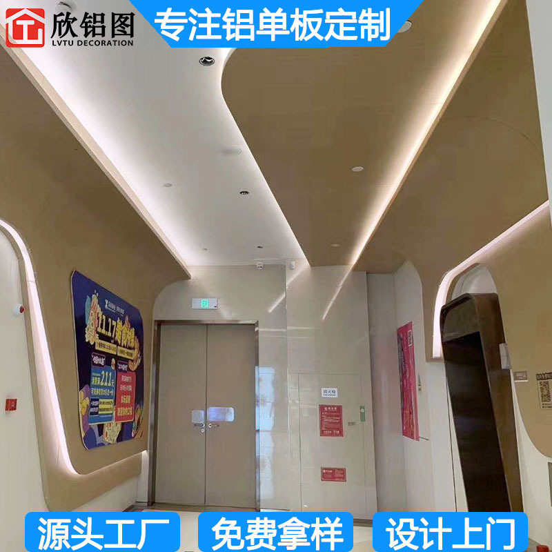 �ӳ��쯾�T��O (1)