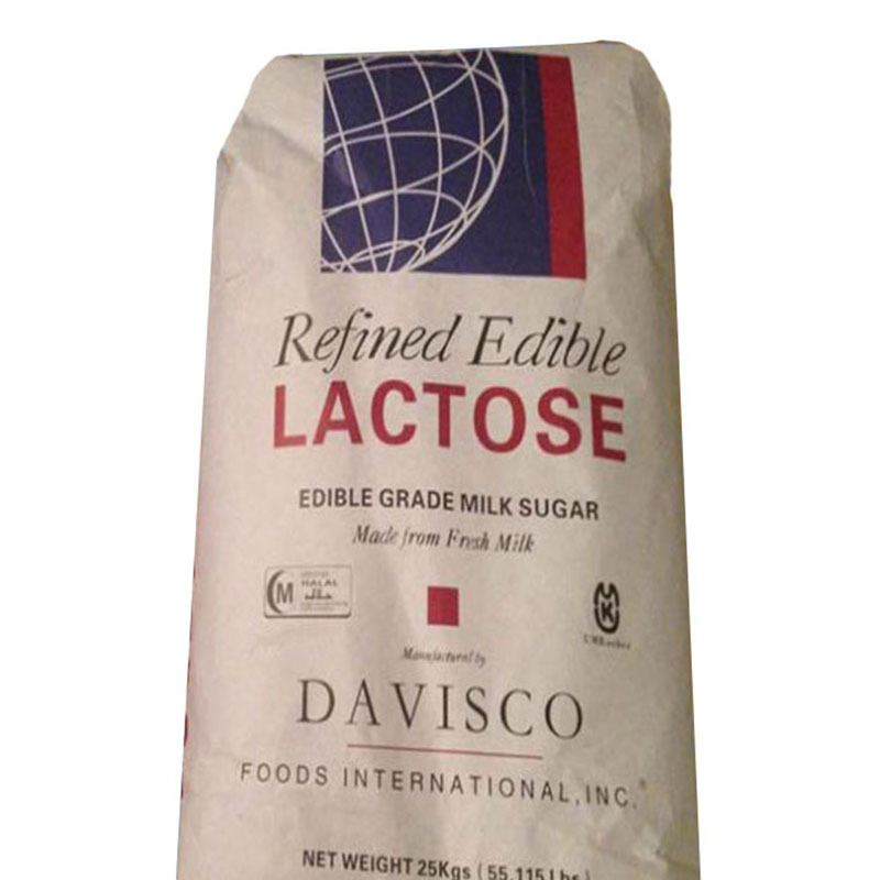 厂家现货供应 食品级 乳糖 食品级甜味剂乳糖