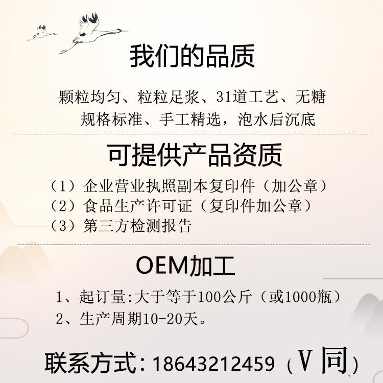 12467944239_1242980587