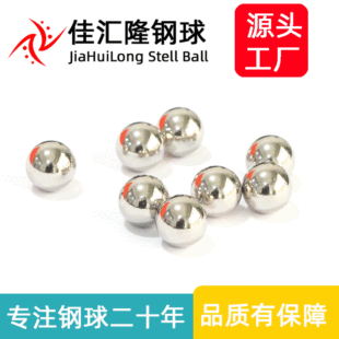 ֱ��12.7mm���s13mm)��̼��� �߷ɫ�F�� 12.7����������