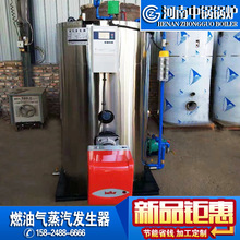 �������С����ʽȼ������偠t �h��ȼ�������l����ȼ��偠t