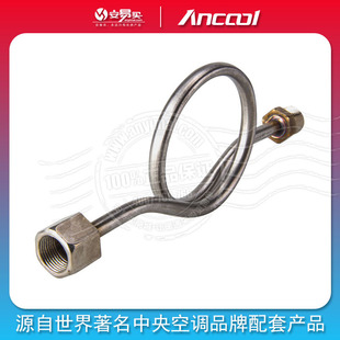 �S��؛Դ 180�Ȳ��P����~ �����ܱ폝 ���������_��M20/M14*15