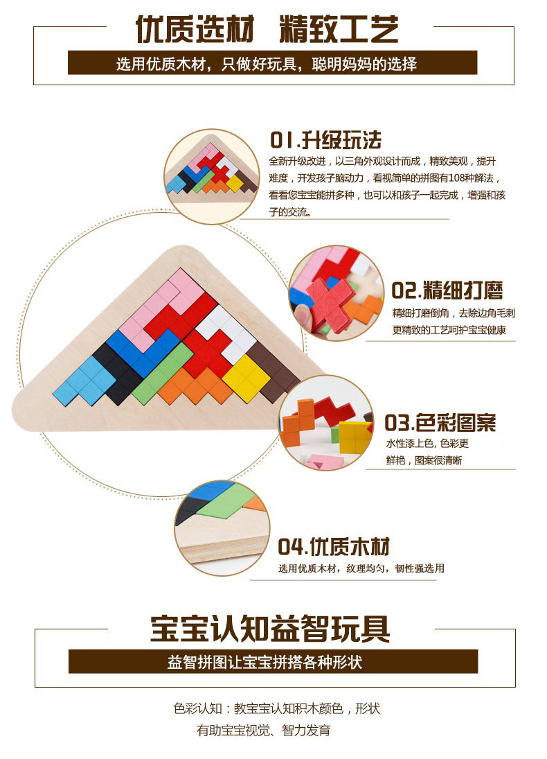 一点俄罗斯790 (3).jpg