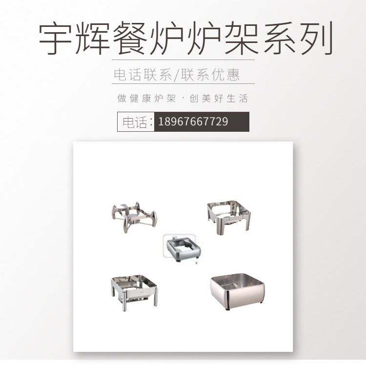 YUFEH��� ����1021ϵ��GN1/2С���� �߼��Ƶ�������¯�ܳ���ֱ��