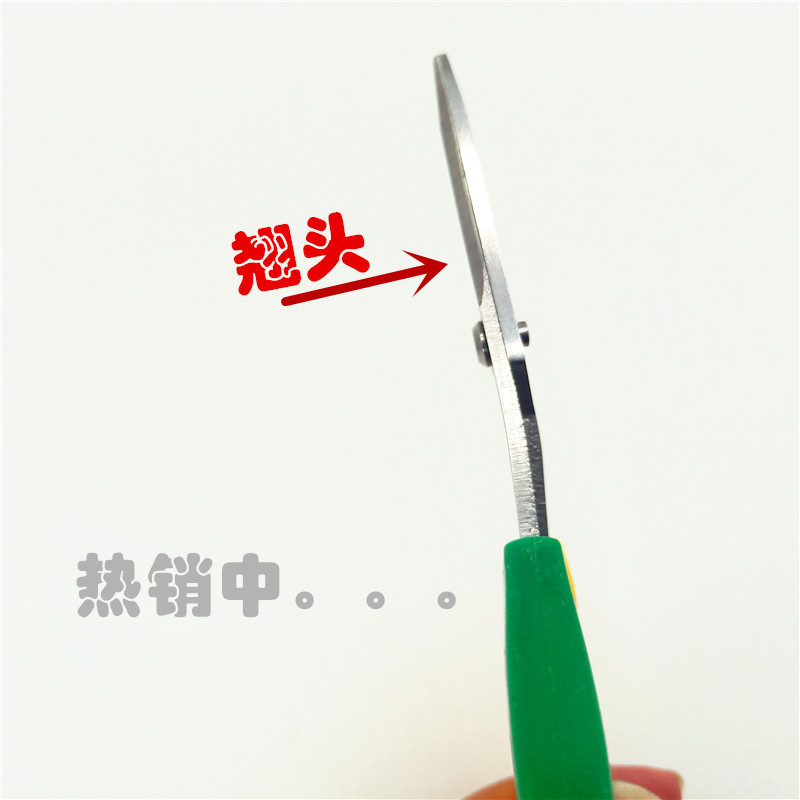 IMG20191012154743_副本1_副本