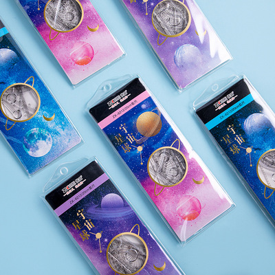 new pattern star universe transparent Set rule pupil Four piece suit Ruler suit study Stationery Supplies goods in stock wholesale