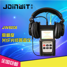 Joinwit/Ϻλ ߾ȹ˹ղJW6208 JW6208