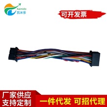 SҟN MCU PDUͨӍ| L=330