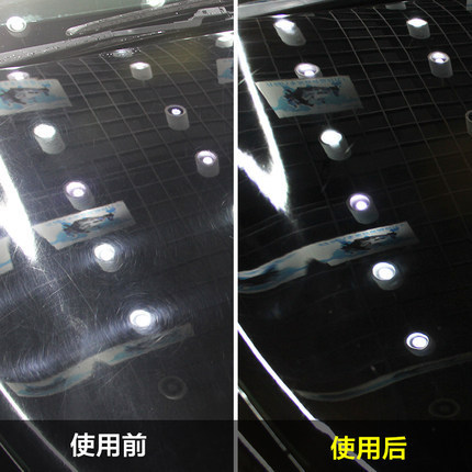 Turtle brand car paint scratch removal, car wax maintenance, protection, scratch mark removal, polishing, scratch wax