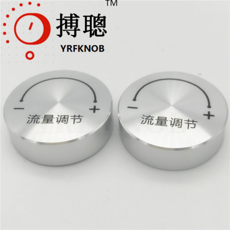 YRFKNOBƷ�����Ͻ���ť����30*9��ɫ˿ӡ����ֱ����������ťñ