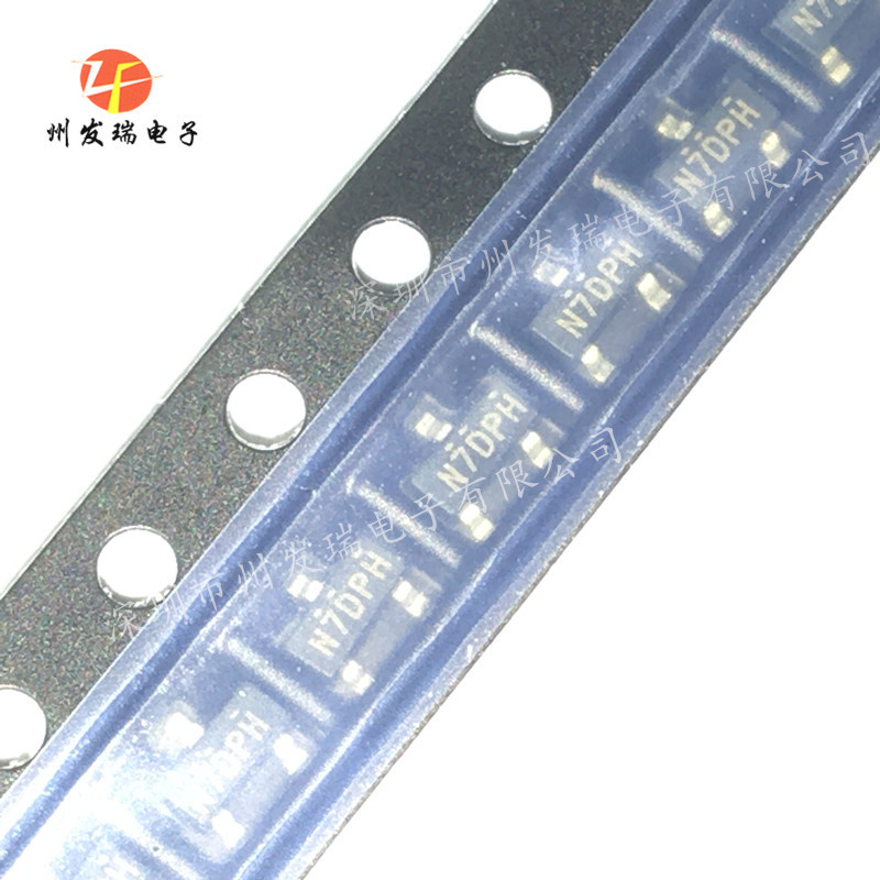 全新原装SI2307CDS-T1-GE3 丝印N7开头 P通道MOS管  贴片SOT-23