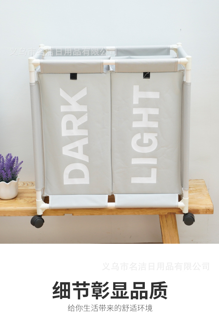 Modern Simple Double Lattice Oxford Bouvan Wheel Laundry Basket Storage Basket Sundries Basket Removable Laundry Basket With Wheels undefined