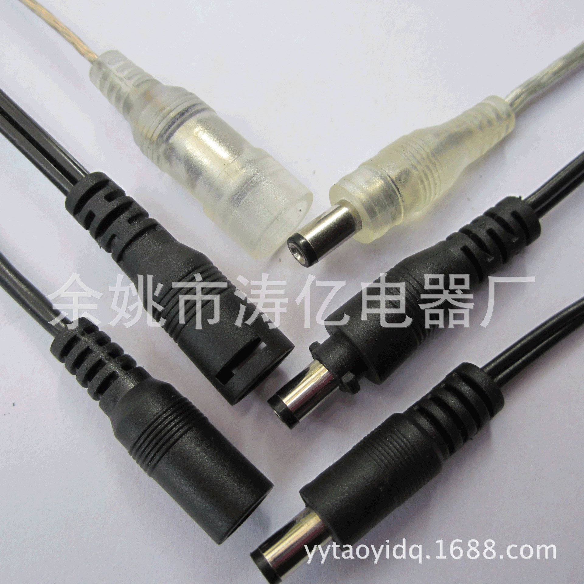 现货公母头usb对插LED灯带扣5521DC防脱落电源充电插头线