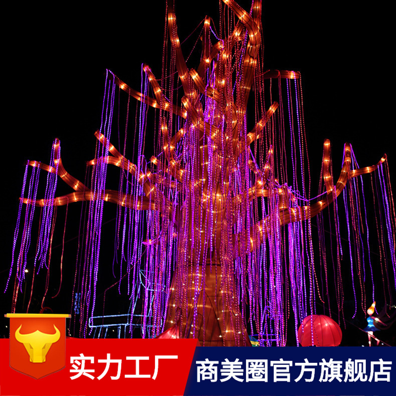 �нӳ��н��յƹ��������̣�����ʥ������ƹ⻭���λ��������