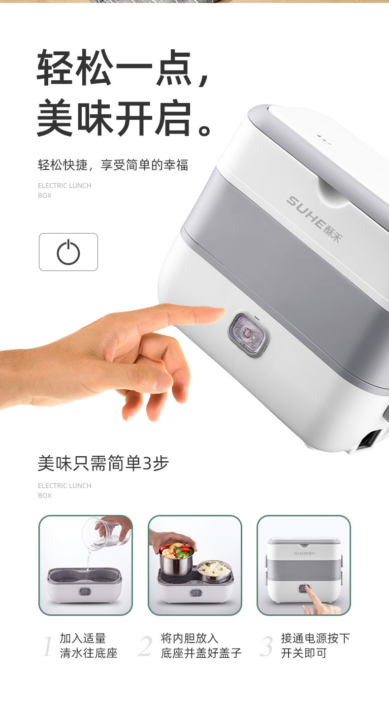 饭盒详情-墨绿色_06