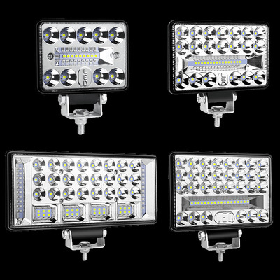 双攀日行灯 辅助灯 改装灯 工作灯3寸/4寸/5寸/8寸左右闪大视野|ms