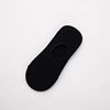 Soings Ms. Summer thin shallow mouth non -slip silicone does not fall off with high heels stealth socks pure color cotton socks