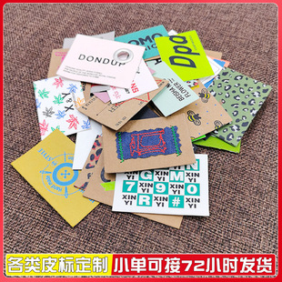 ��Ů���bӡ������ˮϴ���� ���Ƹߙn�zӡϴˮ���� ӆ����ӡ����