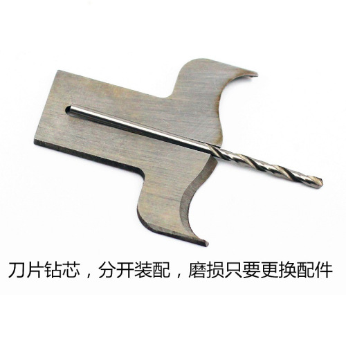 Wholesale Buddha Bead Knife Drill Bits Ball Bead Knife Alloy Bead Knife Ball Bead Knife Bench Drill Milling Cutter Bead Tools