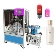 üPȫԄӽzӡC˪ƿDPʽ̲豭ڼtԄӽzWӡˢCS