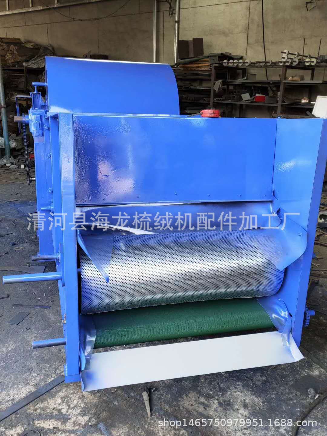 新款开松机无纺设备/丝绵齿条开松机 生产定制混棉机 五辊混料机