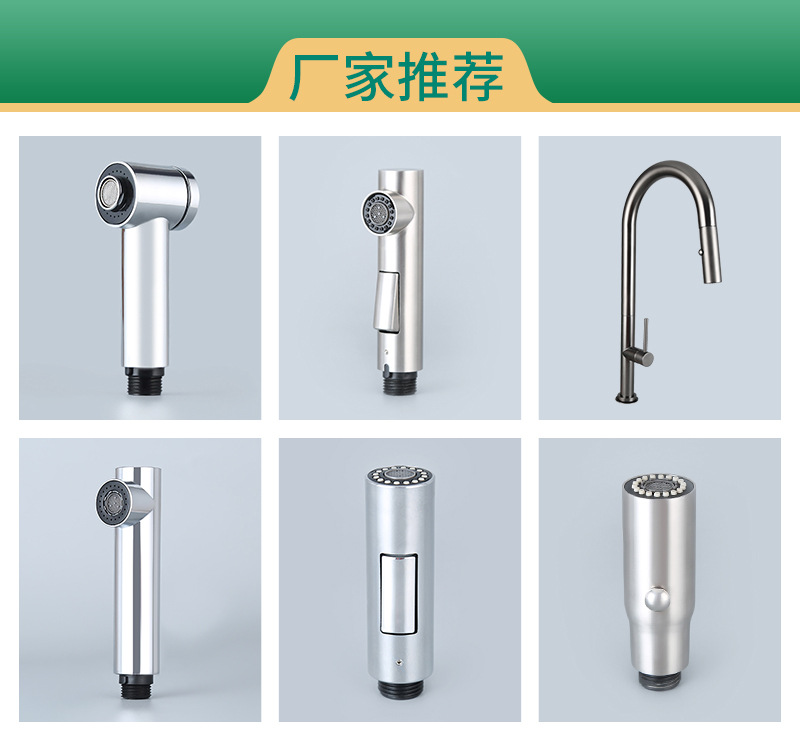 Kitchen and bathroom showerhead, electroplated high-pressure water-saving showerhead, shower accessories, showerhead full figure