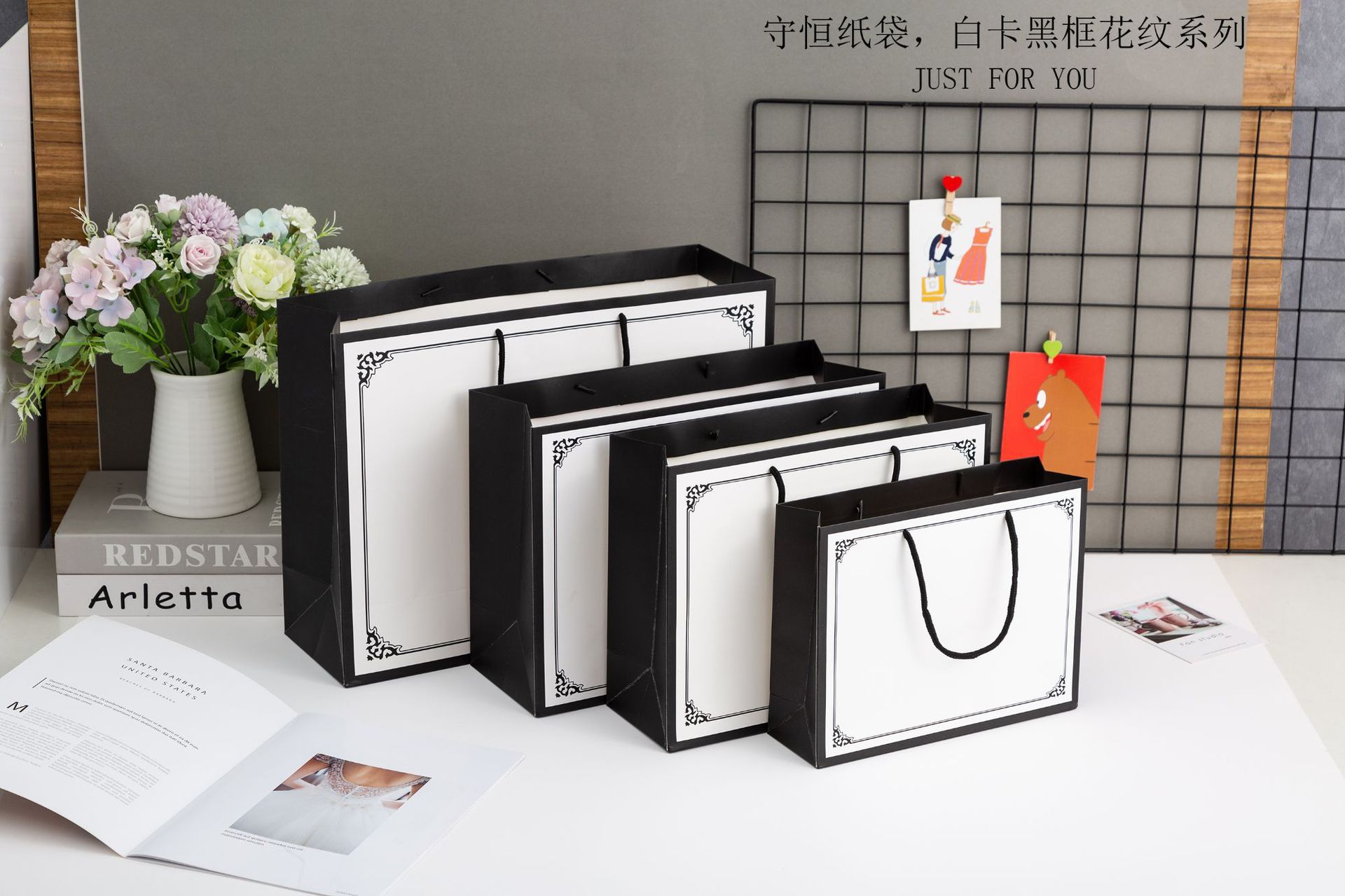 Black Border Pattern Paper Bag Clothing Shopping Tote Bag Kraft Paper Takeaway Packaging Bag display picture 1