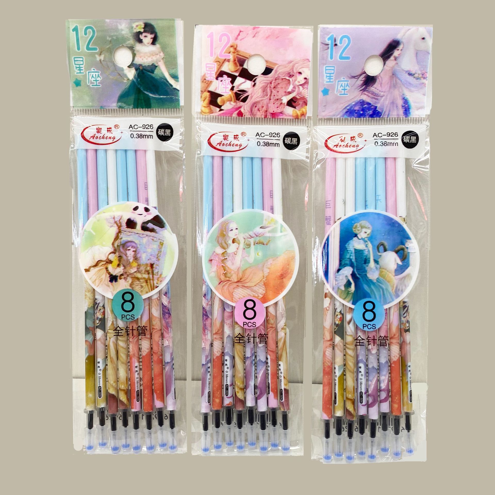 微信图片_20200904114746