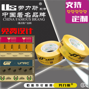 �z������logo�D�ĈD��ӡˢ���f�������z�������z���ܷ���b�z��