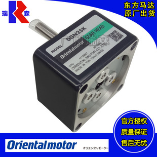 OM齿轮头0GN18K 2GN25K 3GN30S 4GN36RH 5GN90KF 5GE50RA 5GU60KB-阿里巴巴