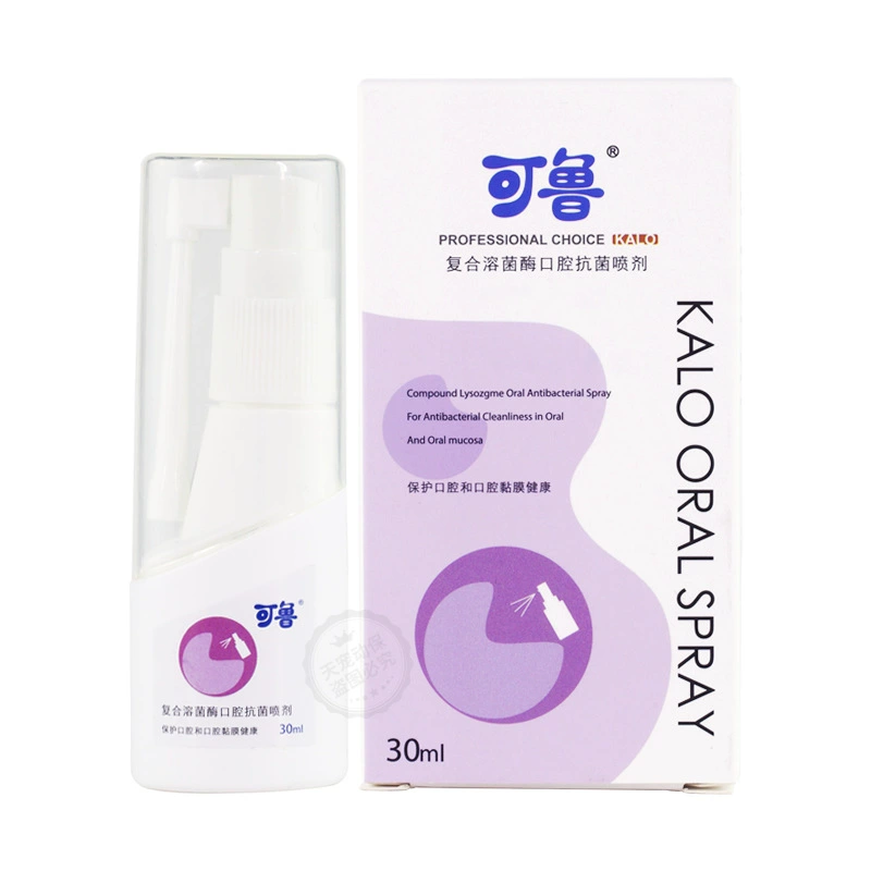 Oral spray 可鲁 30 мл, спрей для кошек от неприятного запаха изо рта и воспаления десен, при покраснении и отеке, лизоцим для питомцев