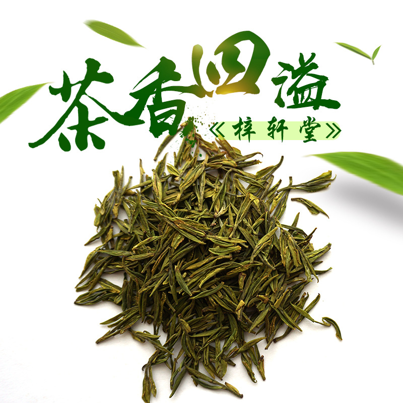 Place of Origin Direct selling newly picked and processed tea leaves 2021 Mingqian Spring Lake White tea Loose tea Gift box packing Of large number goods in stock wholesale