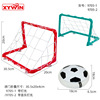 Hanging football room football toy Hover Soccer Ball Electric Glowing Bands Music Stalls Toys