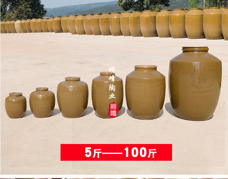 100斤装详情图平盖_03