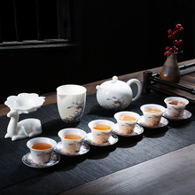 羊脂玉茶具套裝豬油白中國白德化白玉瓷茶具套裝禮瓷logo