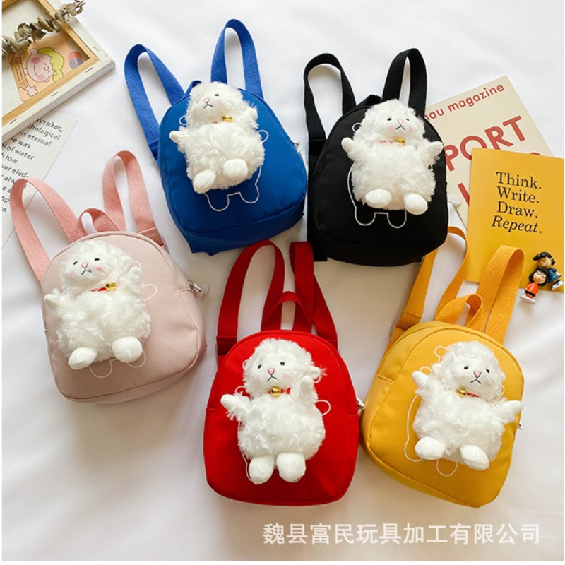 服饰背包毛绒玩偶配饰挂件加工定制各类公仔背包来料加工来样定做