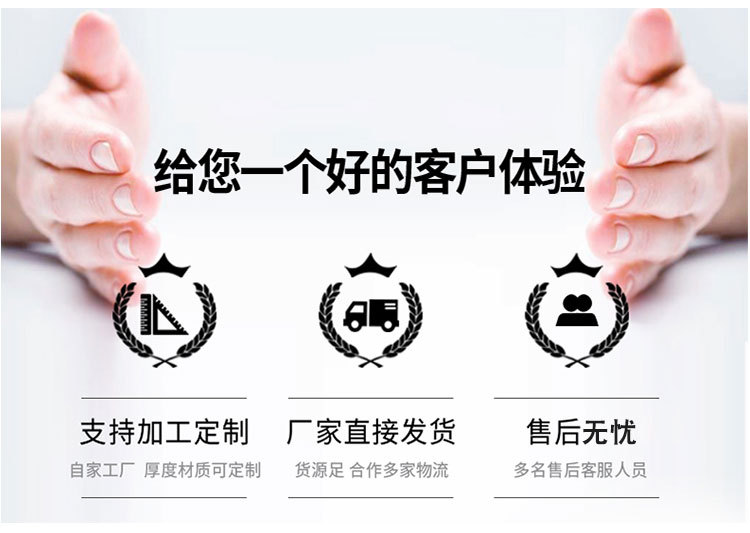 伟沃毛毡-详情_12