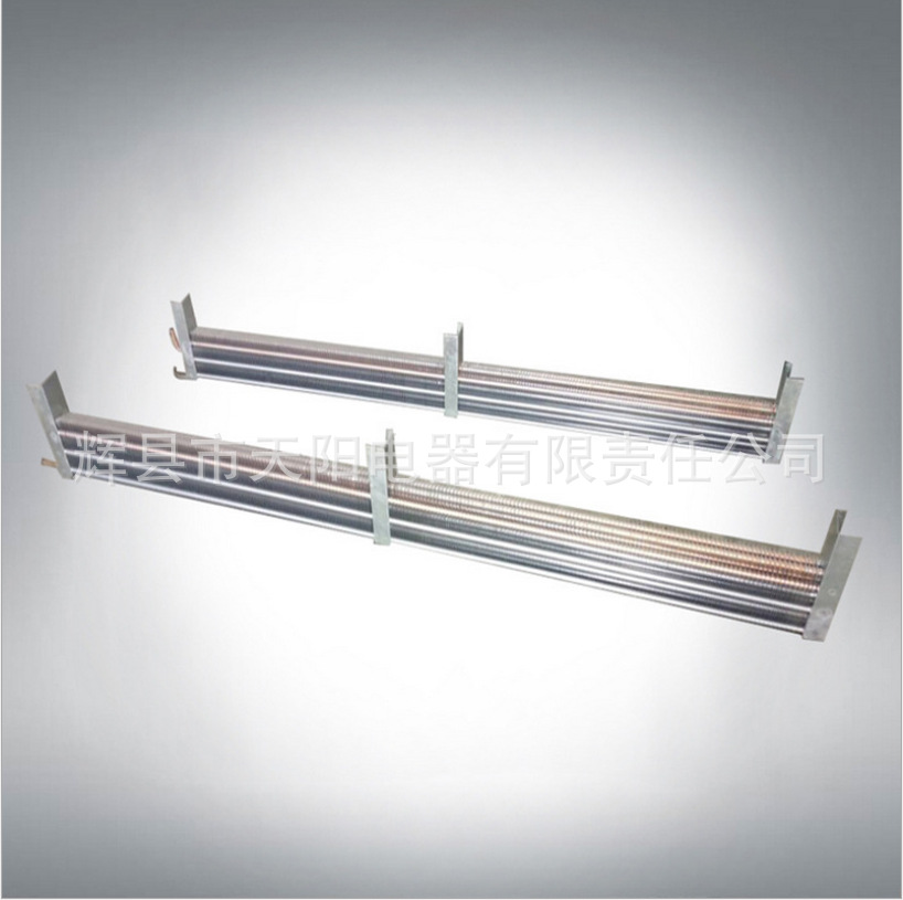 翅片式冷凝器 风冷式工业冷水机冷凝器翅片蒸发器