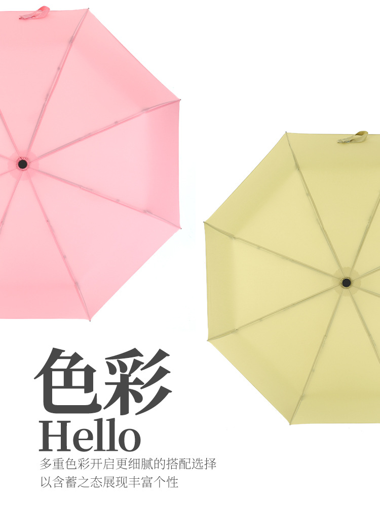 木质手柄女士纯色伞_02.jpg