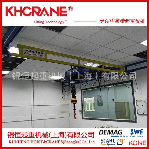 80-600kg伺服提升智能平衡器 智能折臂起重机 全悬浮电动提升装置