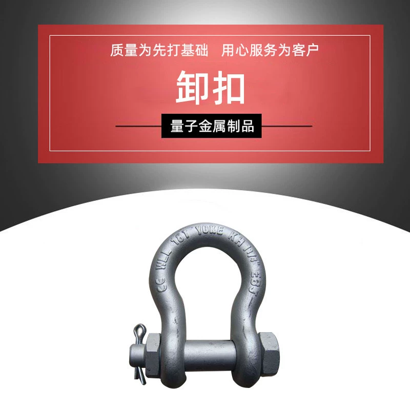 Производители на складе поставляют P-образную дужку носовая дужка D-образная дужка хорошего качества, большая выгодно