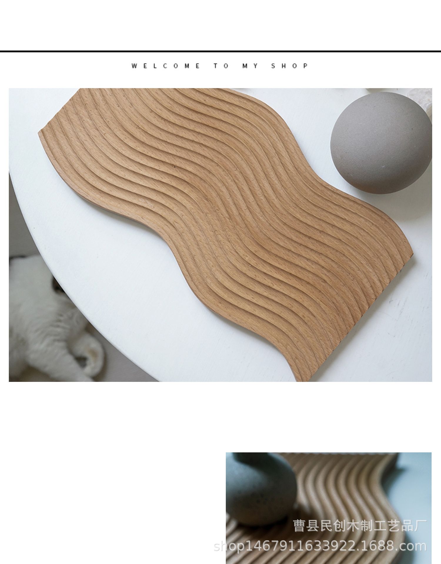 日式木质砧板榉木实木创意隔热垫家用水果蛋糕托盘寿司面包板菜板