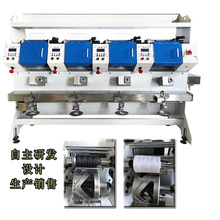 �V�|���ٿp�x���򾀙C  �S��ֱ�� ���پ��ܽjͲ�C�O��������