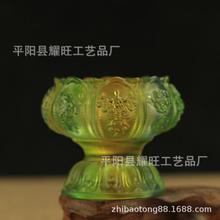 供水杯杯 八吉祥供杯水晶多彩琉璃供水碗 单个