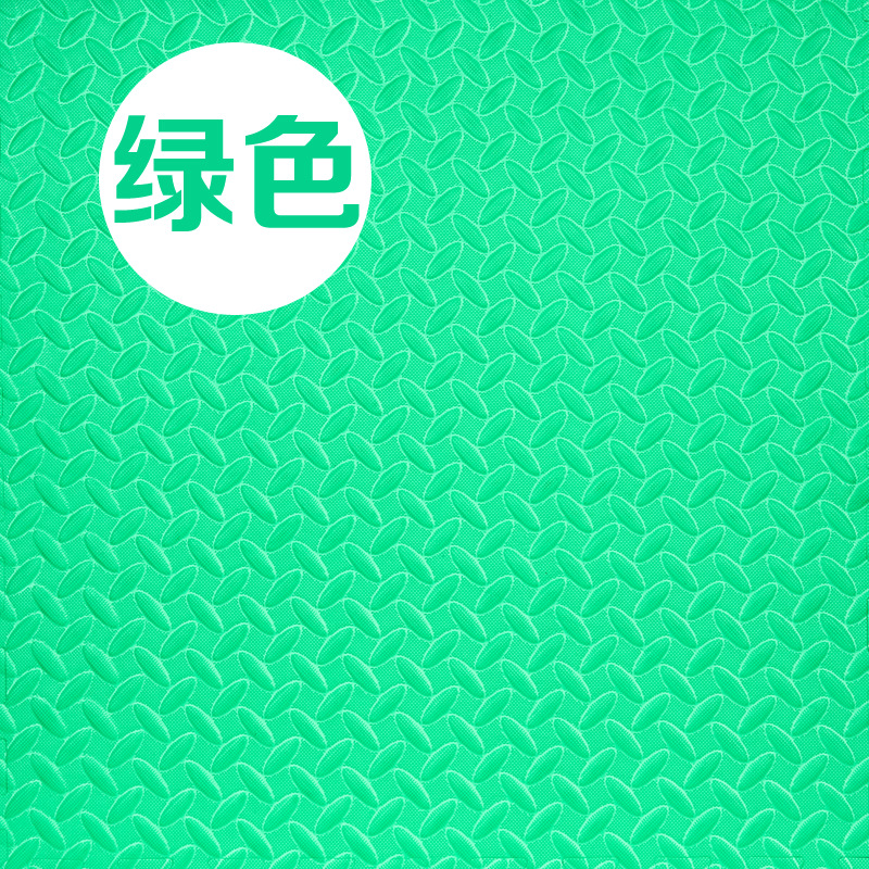 녹색 가장자리 스트립