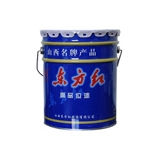 海藍醇酸調和漆 工業防腐漆塗料金屬鋼結構木門防腐防銹漆