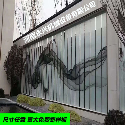 customized Art Glass Large board Landscape painting Glass 66 outdoors Scenery screen partition