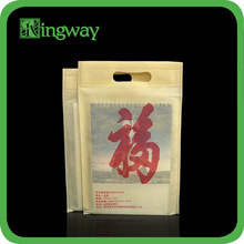 ͨ�ð��b��ϟo��������� ̨�v��������b�������Ҏ����